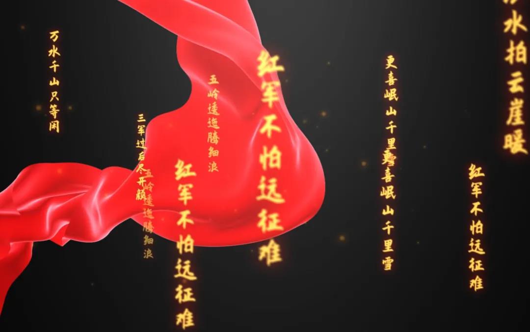 光影水幕秀 光影水幕秀