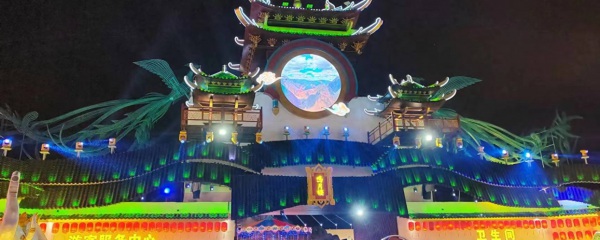 景區(qū)亮化設計