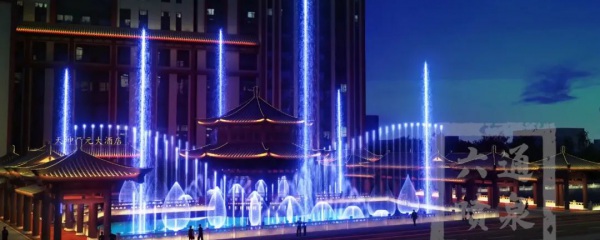 噴泉設計