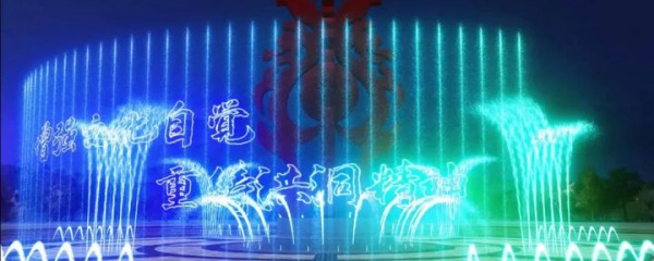 燈光投影秀設(shè)計